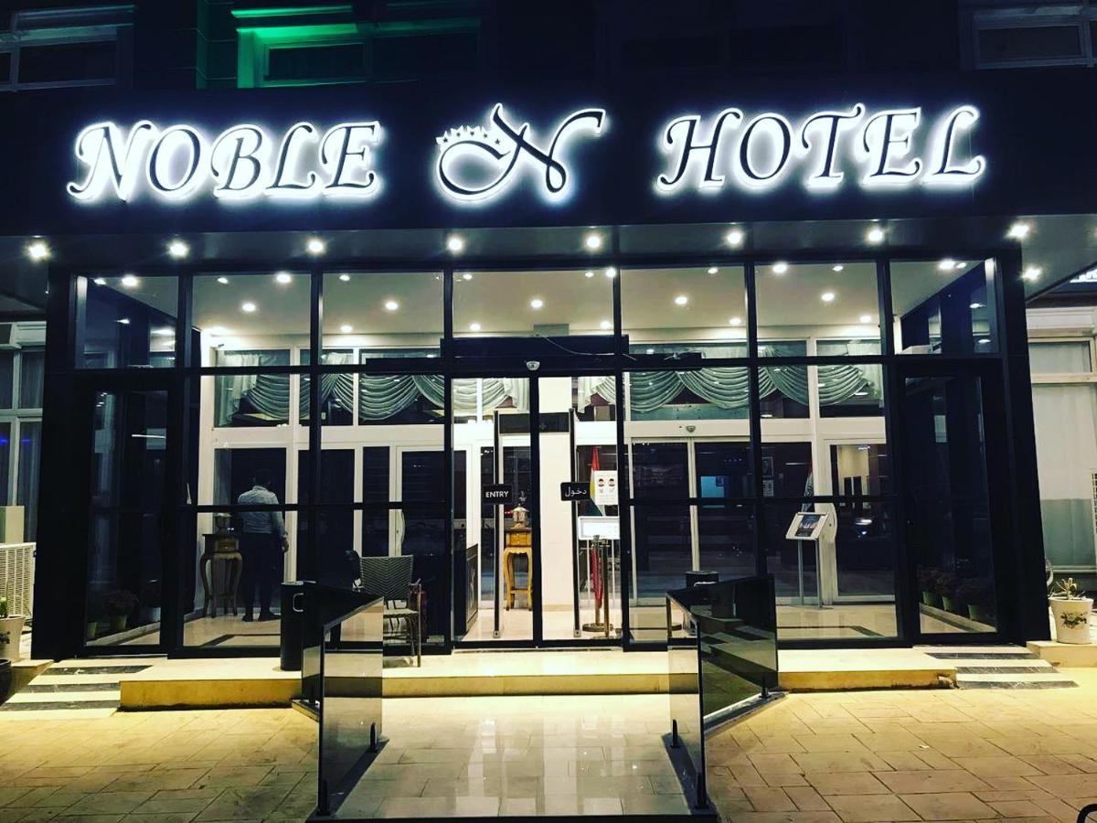 Noble Hotel Erbil Esterno foto